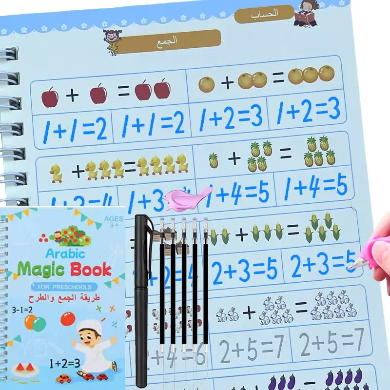 Free Shipping SANK Copybooks Pen Magic Copy Book Free Wiping Children's Kids Writing Sticker Practice Copybook For Calligraphy